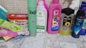 Пустые баночки за октябрь 2025.🍁🍂🍁🍂🍁