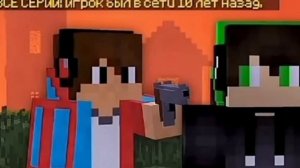 раньше компот Вове был другом а его лучший друг его предал