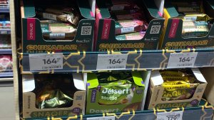 А Вы пробовали Дубайский шоколад?