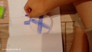 распаковка