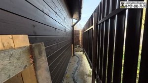 НАВЕС СОЛНЕЧНОГОРСК