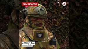 Дальше хуже будет! Дроноводы «Юга» пускают кровь ВСУ на Краматорско-Дружковском направлении