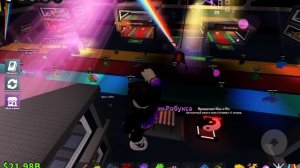 играю в укради браинрот!!!обновление 8/11/2025