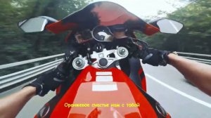 Краски - Оранжевое солнце (hardstyle remix by BRZ)