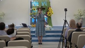 Екатерина Гладких, За Иисуса держись, 8 ноября 2025 г