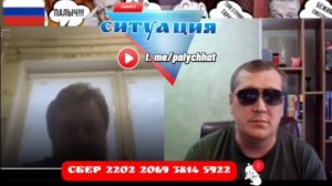 Севастополь на связи