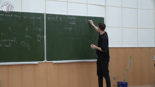 6. Связные списки, кучи Фибоначчи