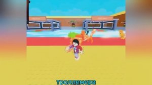 ФИКСАЙ ПРОКАЧКА