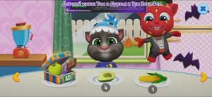Том и Друзья Мультфильм Вкусняшки