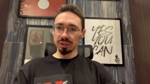 Рассказ о БШ