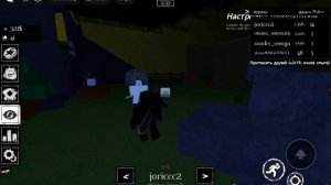 БИТВА КИЛЛЕРОВ ФОРСАКЕН | FORSAKEN ROBLOX