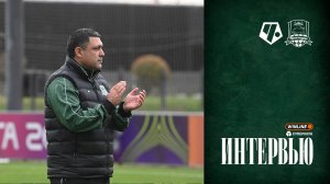 Комментарии Гамаля Бабаева после матча ЖФК «Чертаново» – ЖФК «Краснодар»