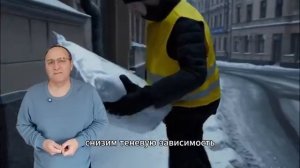 Беглов ударил первым, мигрантам запретили доставку