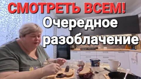 Обзор от 8 ноября 2025 года. Утиные истории...🦆🦆🦆