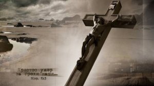 Воскресное Богослужение 09.11.2025