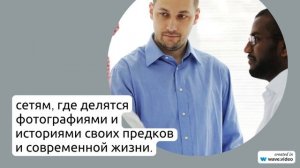 Фамилия Абдрахимов: всё, что нужно знать о происхождении, истории и склонении этого имени