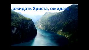 Библия онлайн | Когда человек не хочет быть с Богом (Книга Второзаконие, 28:49-62)
