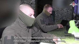 Боевая работа разведчиков группировки войск «Центр»