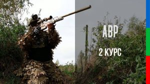 ДО22 Болотов Фёдор Сюжет