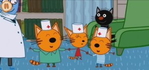 Три Кота Мультфильм Прививка для котят..