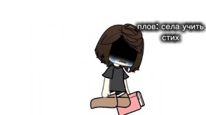 ну для кого не жиза😭