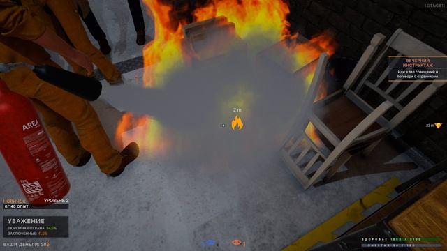 Prison Simulator ПРОХОЖДЕНИЕ #1