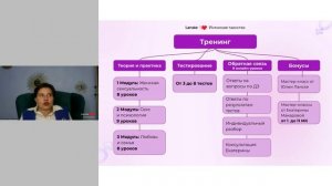 live_it_kmb_07.11.2025