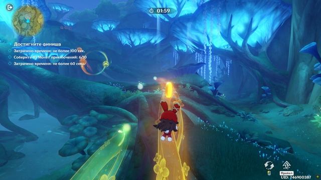 Искусство разведки: Кружной путь вокруг деревьев.