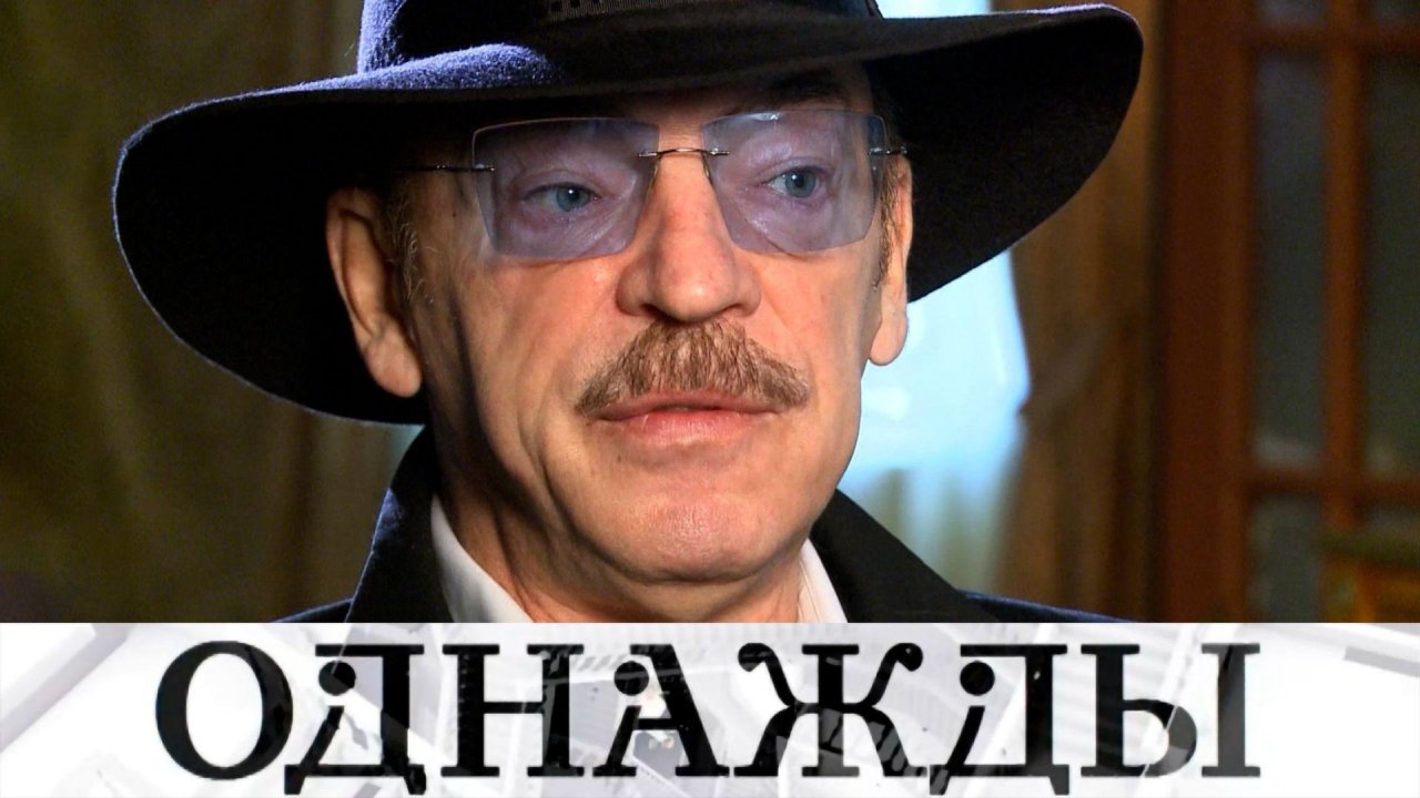 Приоритеты Михаила Боярского, невероятная история Войны и мира и Модерн Юрия Грымова | Однажды