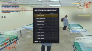 медкарта в болььке мз арзамас радмир