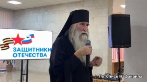 Отец Киприан с кадетами и юнармейцами в Симбирске