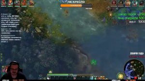 СТРИМ ПО Prime World - Прайм Ворлд