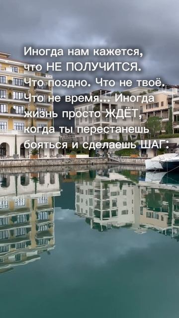 Всё получается