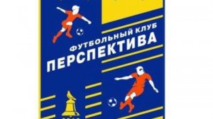 Перспектива 777 vs Школа футбола - 2015А (09.11.2025)