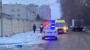 Смертельное ДТП с ребёнком и убийство у ночного клуба: сводка происшествий по Кузбассу