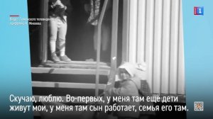 Строители города молодости. Мой юный Новый Уренгой