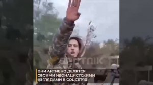 9 ноября во многих странах отмечают Международный день против фашизма! В Украине его не видят🤷