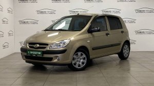 Видеопрезентация Hyundai Getz I Рестайлинг, 2008