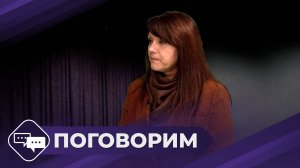Поговорим: Солистка Мариинского театра Татьяна Павловская