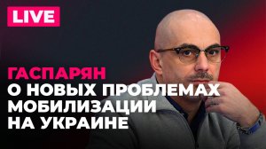 Киев во тьме, ТЦК мобилизует бомжей, правительство Латвии выделит деньги на астрологию