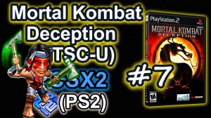 Mortal Kombat - Deception (PCSX2, SLUS-20881P, Comentado, Puzzle Kombat, 2025) Nightwolf #7