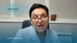 Когда стоит сдать анализ крови?