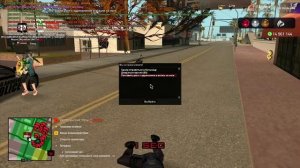 Arizona RP 2025-11-09 20-18-54