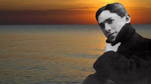 У Чёрного моря