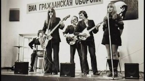 Моя оборона Гражданская Оборона