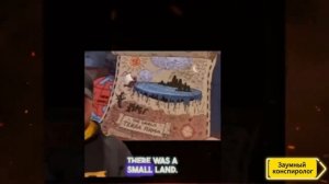 Жуткие видео, которые ШОКИРУЮТ вас! ЗЕМЛЯ ПЛОСКАЯ! Американский TikTok!