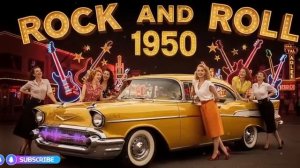 VINTAGE 1950s ROCK AND ROLL –