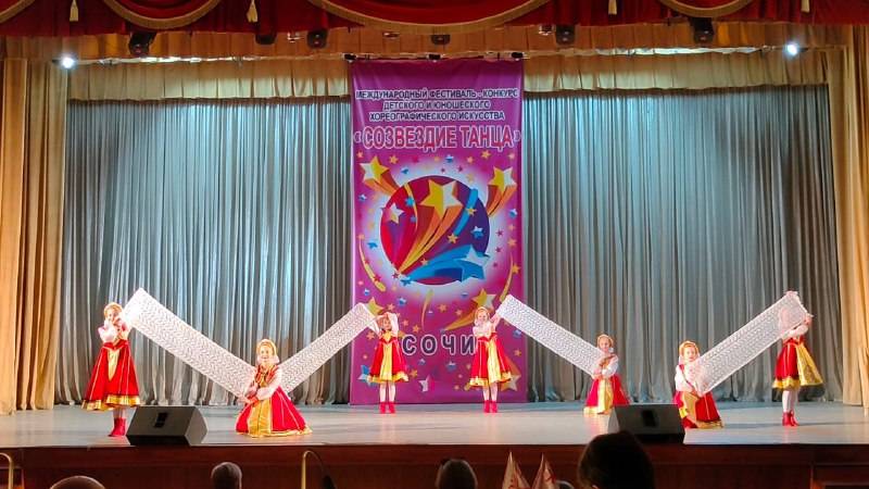 КОНКУРС "СОЗВЕЗДИЕ ТАНЦА". ТАНЕЦ "КРУЖЕВНИЦЫ". АНТ "ЛЕБЁДУШКИ". смотреть онлайн