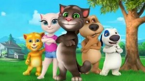 Том и его друзья