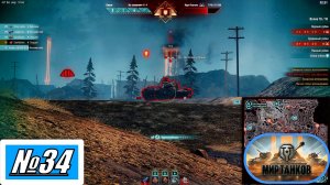 [Let's Play][Игра №34][Разлом][Сложность Критично][Лицедей][Мир Танков]